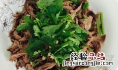 风味手撕猪心怎么做 手撕猪心怎么做好吃