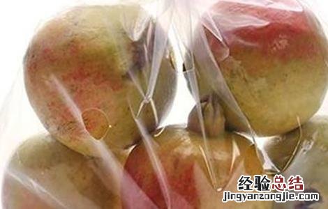 石榴采摘后如何保存 石榴采摘后可以保存多久