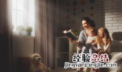魔组词语和读音 魔组词语