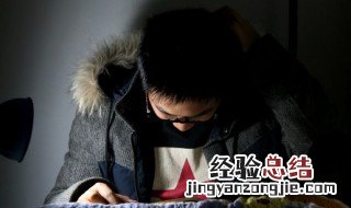鹿的组词是 讶的组词是