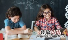 误的组词 吾的组词