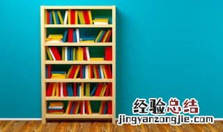 男女各取所需是什么意思 各取所需是什么意思