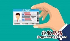 考心理学资格证有什么要求 心理证书可以自己考吗