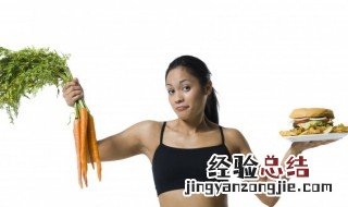 7日瘦身食谱最快方法视频 7日瘦身食谱最快方法