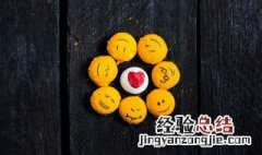 哲理句子短句子 哲理句子短句