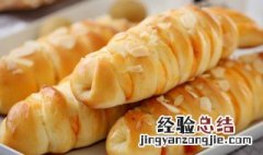 怎样用空气炸锅做面包才不硬 空气炸锅做面包怎样不硬