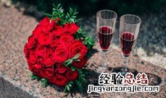 玫瑰花扦插发芽后怎么护理 玫瑰花扦插发芽要多久