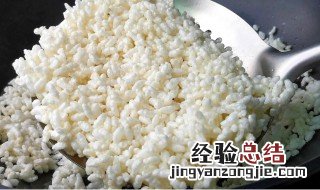 爆大米花的做法大全 爆大米花的做法大全视频