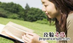 批郤导窾的意思 批郤导窾的意思是什么生肖
