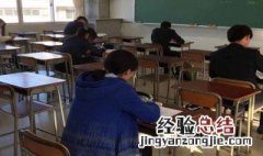 恢复高考是哪天 恢复高考在什么季节