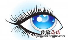 怎样能使眼睫毛变长变密 怎么能让眼睫毛变长变密
