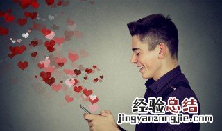 祝你前途光明事业成功 祝前途光明的