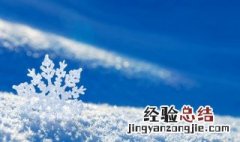 雪景爱情唯美的说说 雪景爱情唯美的说说短句
