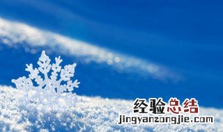 雪景爱情唯美的说说 雪景爱情唯美的说说短句