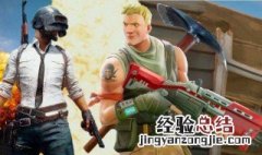 吃鸡的服装怎么送人给别人 吃鸡的服装怎么送人