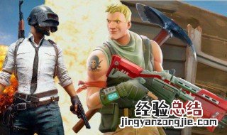 吃鸡的服装怎么送人给别人 吃鸡的服装怎么送人