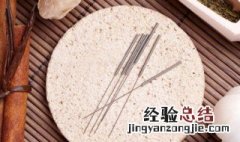 什么季节针灸最佳时间 什么季节针灸最好