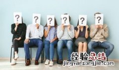 可怜兮兮的意思? 可怜兮兮的意思