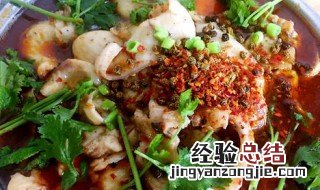 水煮鱼腩怎么做好吃 水煮鱼腩怎么做