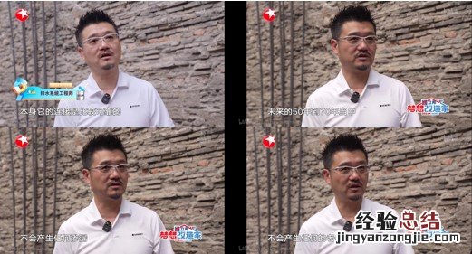 挑战苏式老宅改造!梦想改造家X朱晓鸣X吉博力,如何妙手回春?