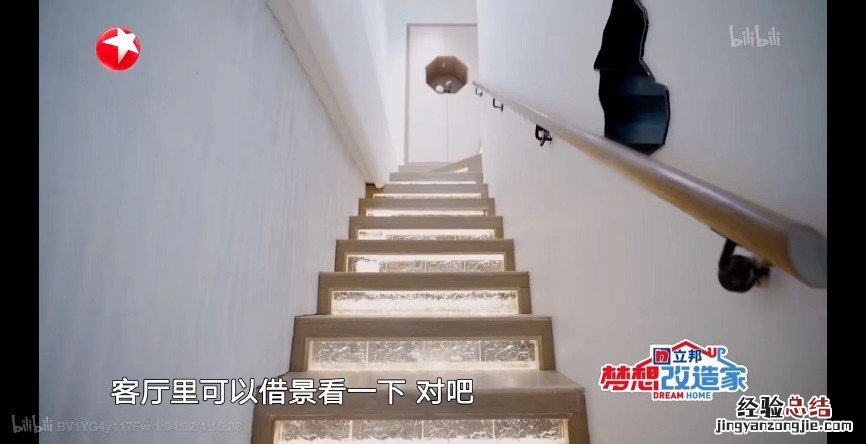 挑战苏式老宅改造!梦想改造家X朱晓鸣X吉博力,如何妙手回春?