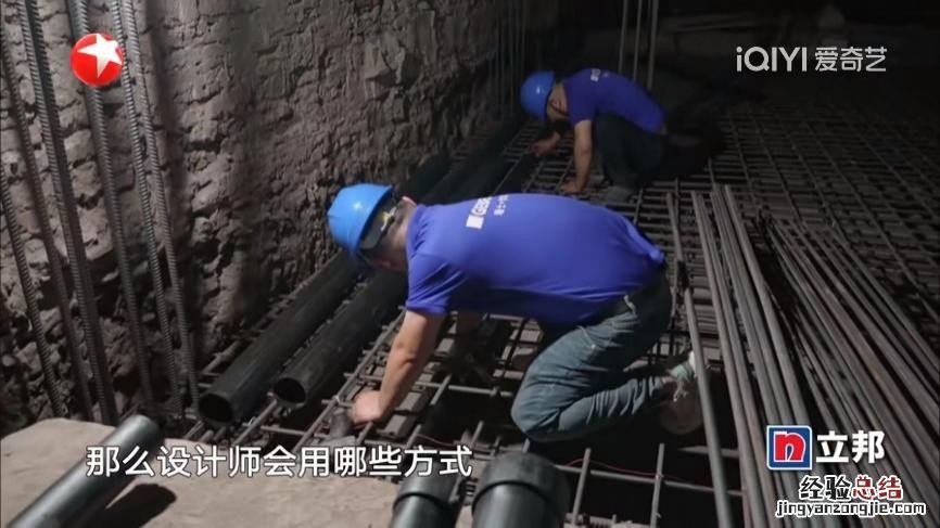 挑战苏式老宅改造!梦想改造家X朱晓鸣X吉博力,如何妙手回春?