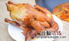 凉拌卤鸡最正宗的做法 卤鸡怎样凉拌好吃