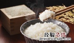 椰浆饭怎么做好吃窍门 椰浆饭怎么做好吃