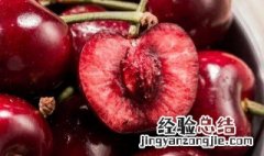 樱桃跟车厘子的差别 樱桃跟车厘子区别在哪