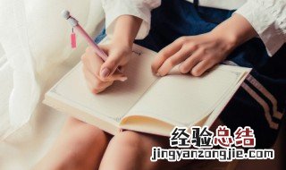 clothes怎么读 washes怎么读