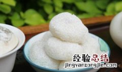 白糍粑的最简单做法视频 白道糍的做法和配方