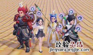 梦幻西游三维版哪个角色适合平民打 梦幻西游三维版哪个角色适合平民