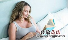 捧组词 挎组词