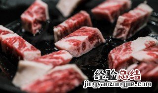 牛肉怎么做好吃又嫩还不柴 牛肉怎么做才不老不柴