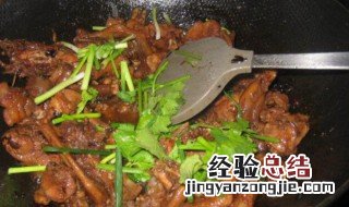 豆豉鹅的做法和配方 豆豉鹅的做法和配方大全