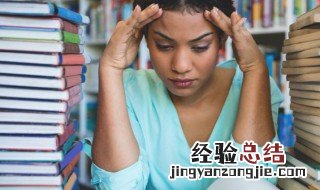 哀哀父母后面是什么 哀哀父母什么意思