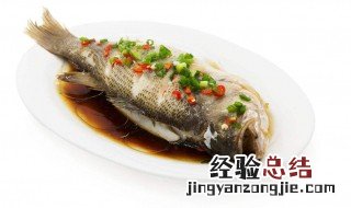 冰冻鱼要怎么蒸 冰冻鱼要怎么蒸好吃