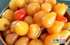 怎样泡五彩椒又香又脆 怎样泡五彩椒又香又脆的
