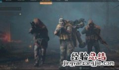 使命召唤战区游戏进不去 使命召唤战区游戏进不去怎么办