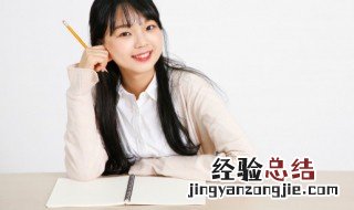 西游记第11回概括 西游记第11回概括20字