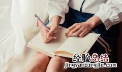 西游记37回概括 西游记37回概括简短