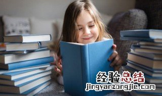 西游记46回概括 西游记46回概括20字