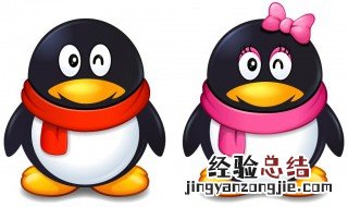 qq打电话时老是黑屏 qq打电话自动黑屏是怎么回事