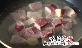 鲜牛肉焯水方法窍门 鲜牛肉焯水方法