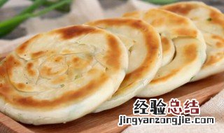 荞面油饼的做法和配方 荞面油饼的做法和配方视频
