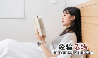 盆字组词语和拼音 盆字组词