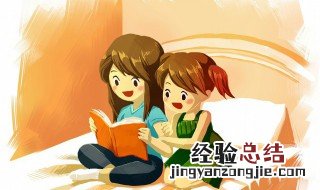 社组词是 祷组词是