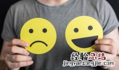 生活很苦的古风句子 生活有很多坎坷的古风句子