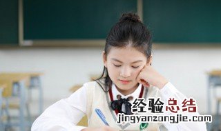 涕字组词 巫字组词