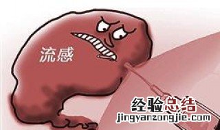 突发公共卫生事件主要包括哪些 突发公共卫生事件主要包括哪些因素
